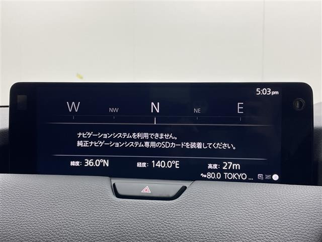 CX-803.3 XD Lパッケージ ディーゼル
