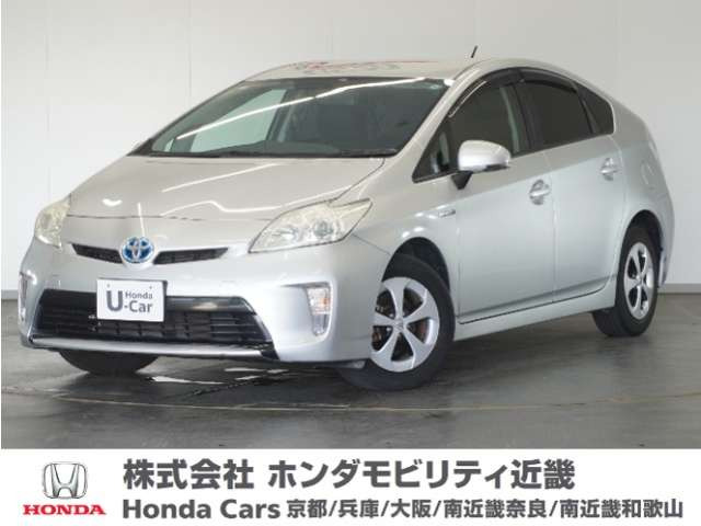 プリウス1.8 L
