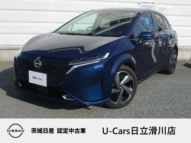 ノートオーラ1.2 G レザーエディション