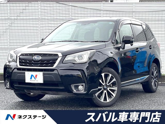 フォレスター2.0 XT アイサイト 4WD