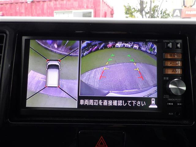 デイズルークスハイウェイスター X Gパッケージ