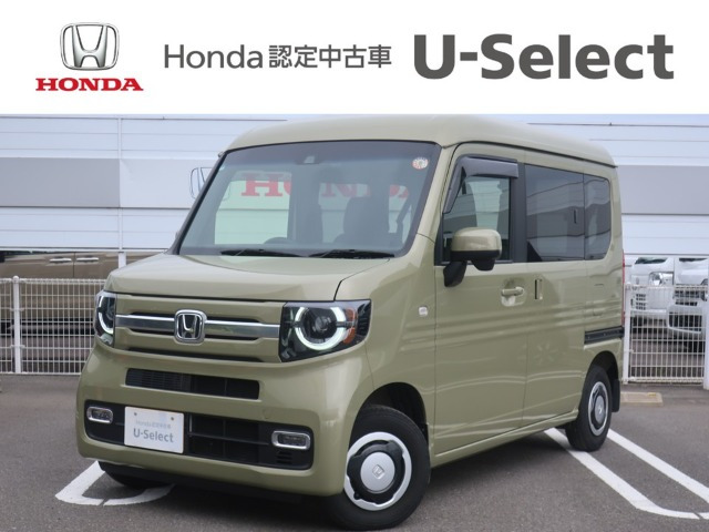 N-VAN+スタイル ファン ホンダセンシング