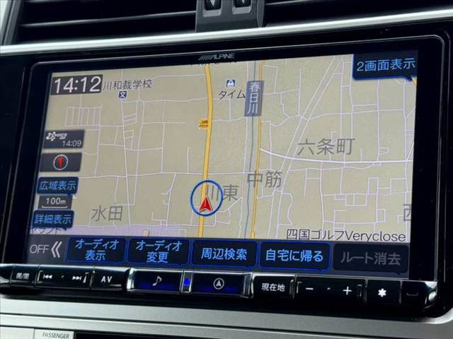 ランドクルーザープラド2.7 TX Lパッケージ 4WD