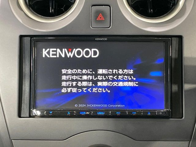 ノート1.2 X