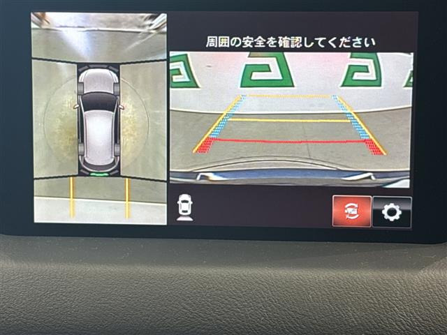 CX-52.2 XD プロアクティブ