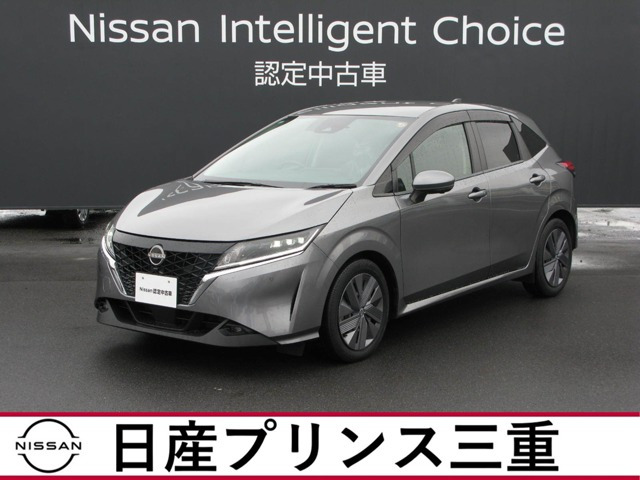ノート1.2 X