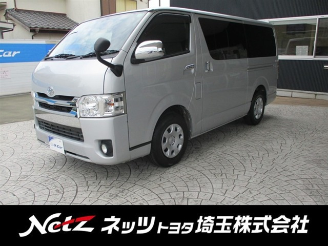 レジアスエース2.0 スーパーGL ロング