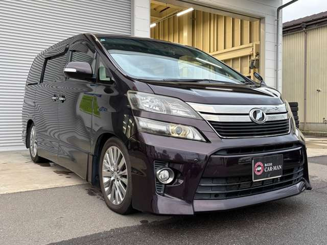 ヴェルファイア2.4 Z ゴールデンアイズ