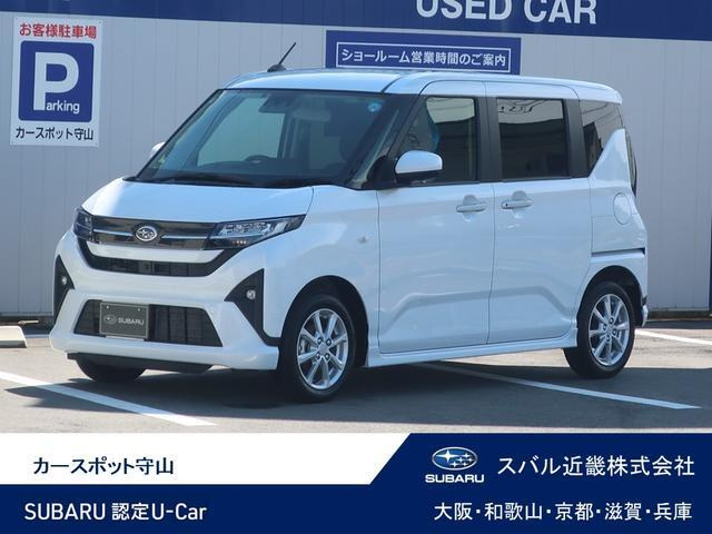 ステラZ