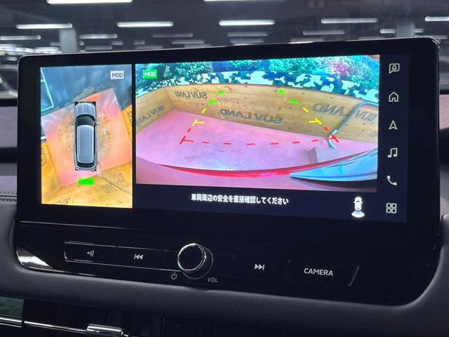 【マルチアラウンドモニター】専用のカメラにより、上から見下ろしたような視点で360度クルマの周囲を確認することができます☆縦列駐車や幅寄せ時に活躍してくれます♪