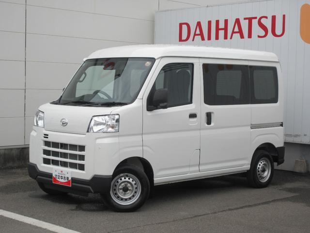 ハイゼットカーゴ