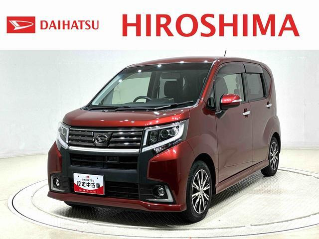 ムーヴカスタムX ハイパー SA