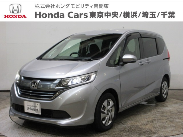 フリード+1.5 ハイブリッド G ホンダセンシング