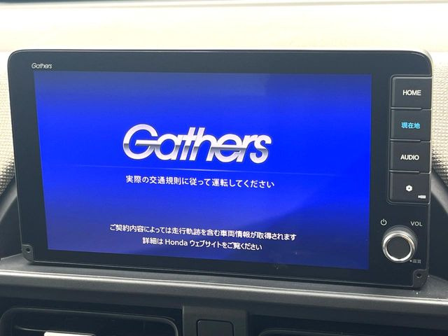 【純正ナビ】人気の純正ナビを装備しております。ナビの使いやすさはもちろん、オーディオ機能も充実!キャンプや旅行はもちろん、通勤や買い物など普段のドライブも楽しくなるはず♪