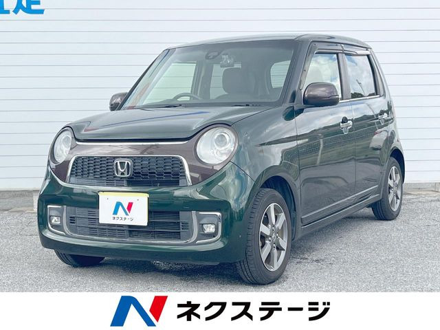 N-ONEプレミアム SSブラウンスタイルパッケージ