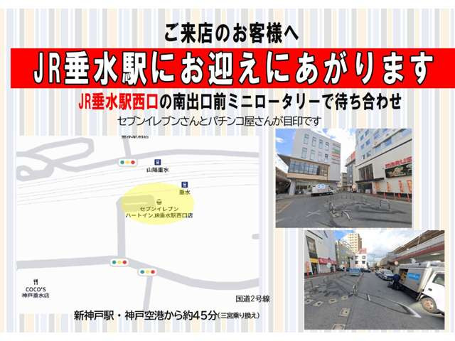 エクリプスクロス1.5 ブラック エディション