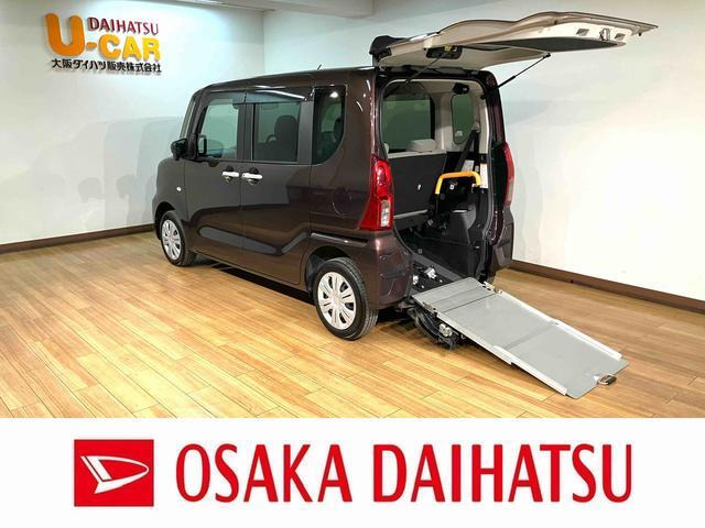 タントフレンドシップ スローパー X