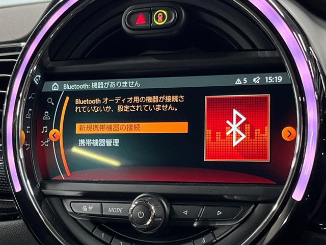 ��Bluetooth:���莝���̃X�}�[�g�t�H���ȂǂƐڑ����A�n���Y�t���[�ʘb��Տꊴ����~���[�W�b�N�Đ������y���݂��������܂��B�����ڑ��ł��̂Ŕς킵��������܂����