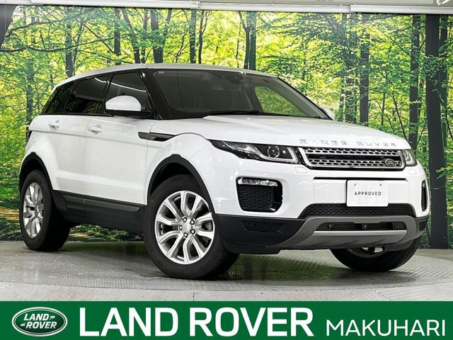 レンジローバーイヴォークSE 2.0L D180 ディーゼル 4WD