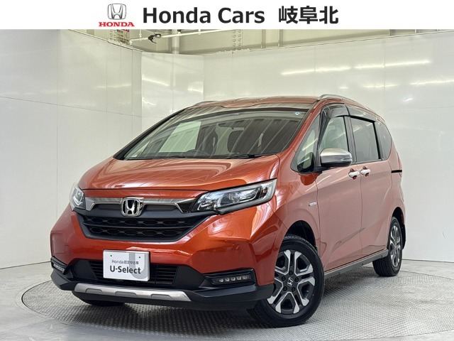 フリード1.5 ハイブリッド クロスター ホンダセンシング 4WD