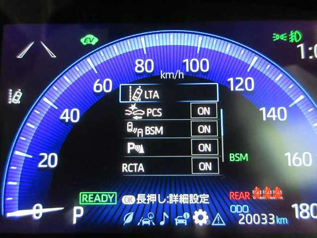 カローラクロス1.8 ハイブリッド Z