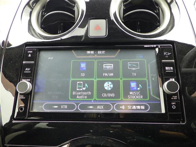 ノート1.2 e-POWER X