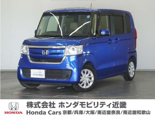N-BOXG L ホンダセンシング