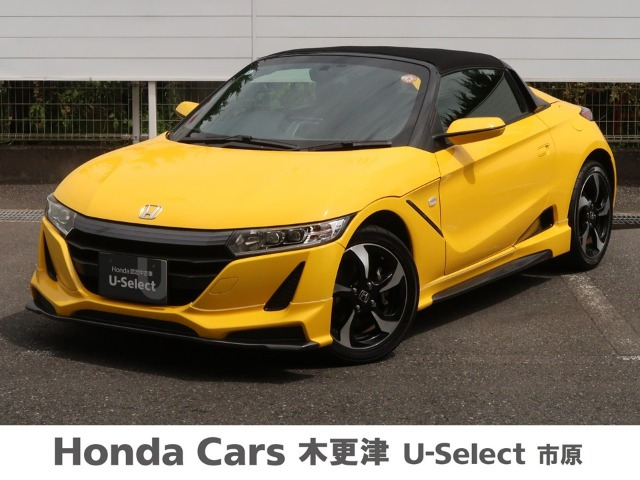 S660アルファ