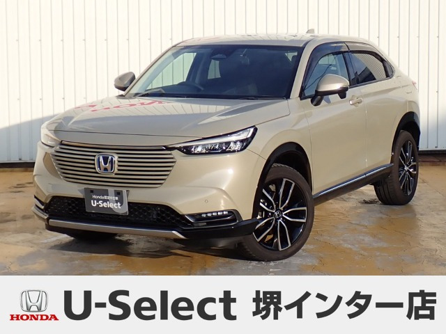 ヴェゼル1.5 ハイブリッド Z