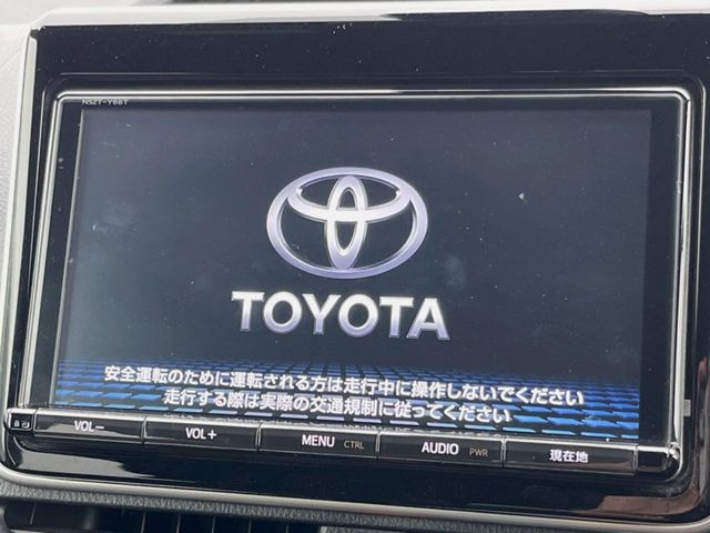 【純正9型ナビ】人気の純正ナビを装備。オーディオ機能も充実しており、Bluetooth接続すればお持ちのスマホやMP3プレイヤーの音楽を再生可能!毎日の運転がさらに楽しくなります!!