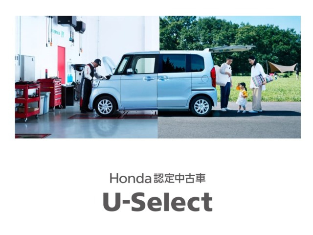 N-ONEセレクト