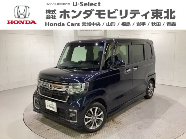N-BOXカスタムL