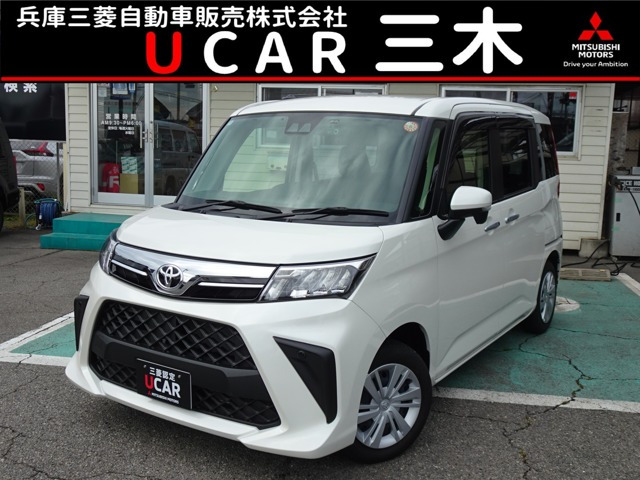ルーミー1.0 G