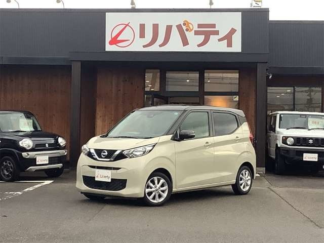 デイズX
