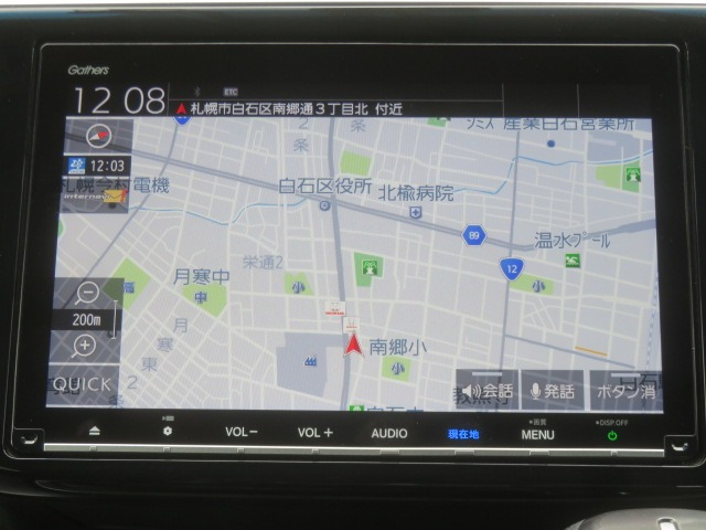 ステップワゴン1.5 スパーダ クールスピリット ホンダ センシング 4WD