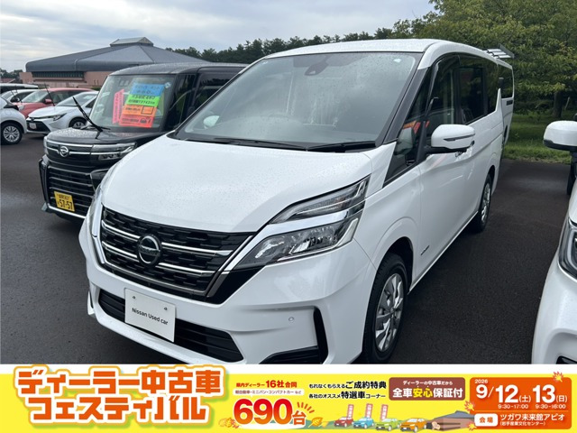 セレナ2.0 B 4WD