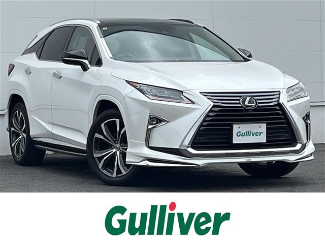 RX200t バージョンL