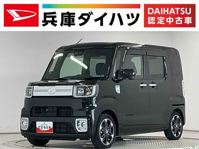 ウェイクG ターボ レジャーエディション SAIII