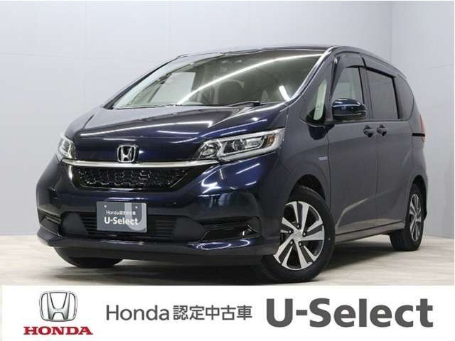 フリード+1.5 ハイブリッド G ホンダセンシング