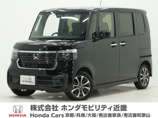 N-BOXスロープ