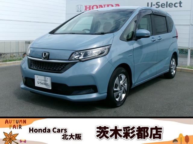 フリード+1.5 ハイブリッド G ホンダセンシング