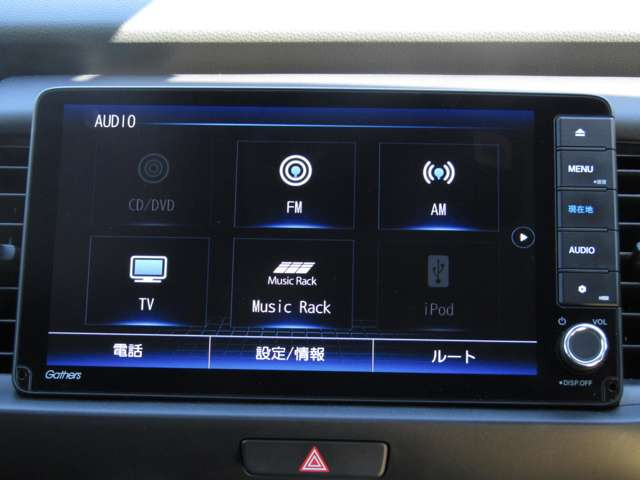 フィット1.5 ホーム 4WD