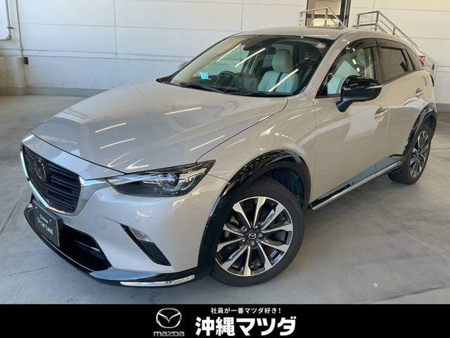 CX-31.5 15S アーバンドレッサー