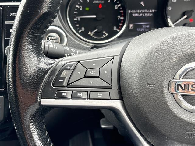 エクストレイル2.0 20Xi レザーエディション