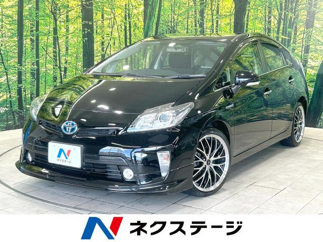 プリウス1.8 S