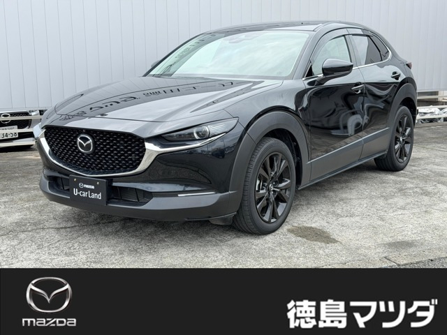 CX-302.0 20S