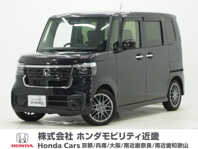 N-BOXカスタムターボ