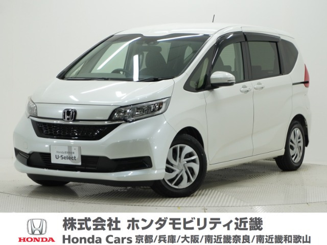 フリード+1.5 G ホンダセンシング
