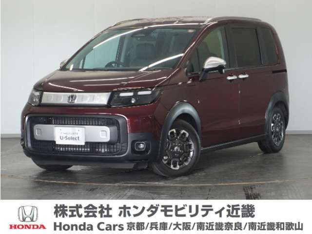 フリード1.5 クロスター