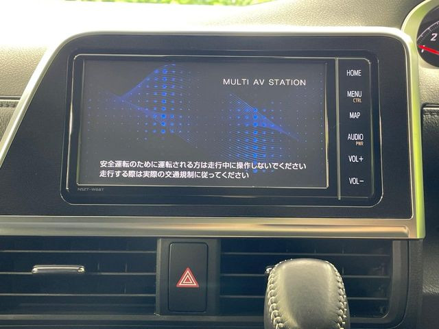 シエンタ1.5 ファンベース G セーフティエディション